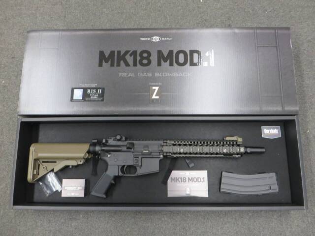 東京マルイ】Mk18 Mod1 ガス・ブローバック 東京マルイ MK18 MOD1