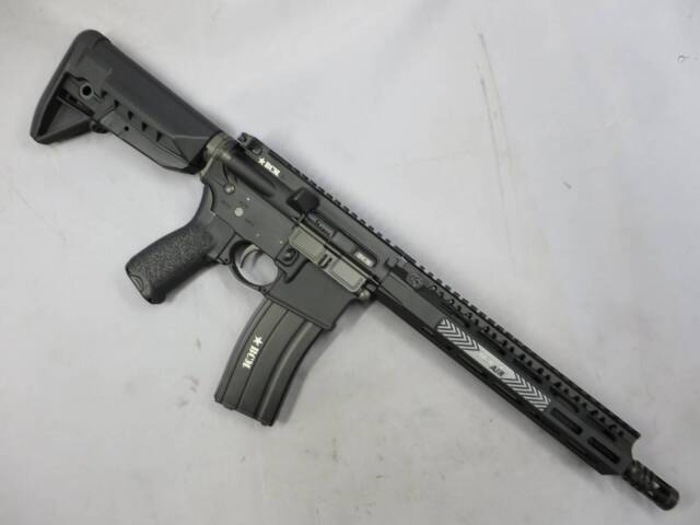 【BCM AIR】MCMR 11.5in GBB