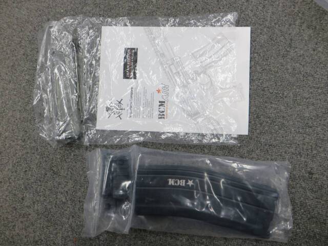 【BCM AIR】MCMR 11.5in GBB