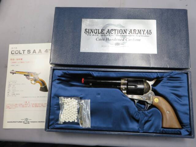 【タナカ】コルトSAA.45 D.C. シビリアン ケースハードゥン カスタム