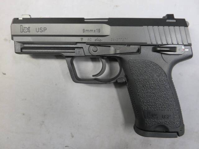 【東京マルイ】H&K USPフルサイズ