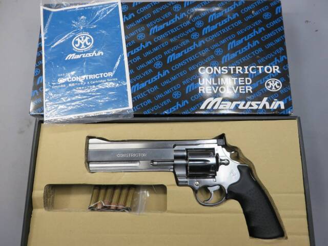 マルシン】コンストリクター 6mmBB リアルXカート シルバー HOGUE