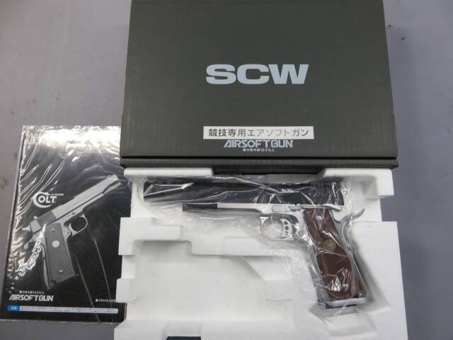 【ウエスタンアームズ】ウィルソン コンバット スーパーグレイド STDマガジン