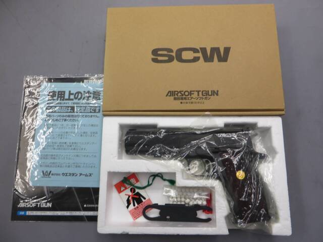 【ウエスタンアームズ】コルト ゴールドカップ ナショナルマッチ　DX Reborn