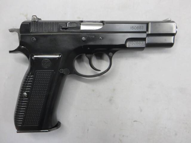 【マルシン】CZ75 デュアルマキシ