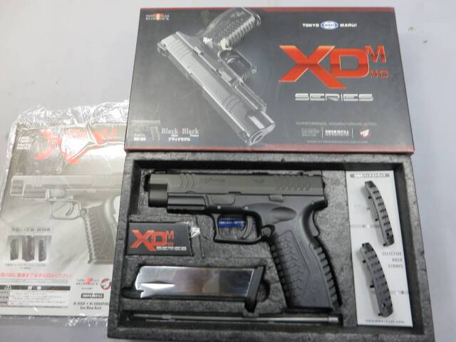 東京マルイ】XDM.40