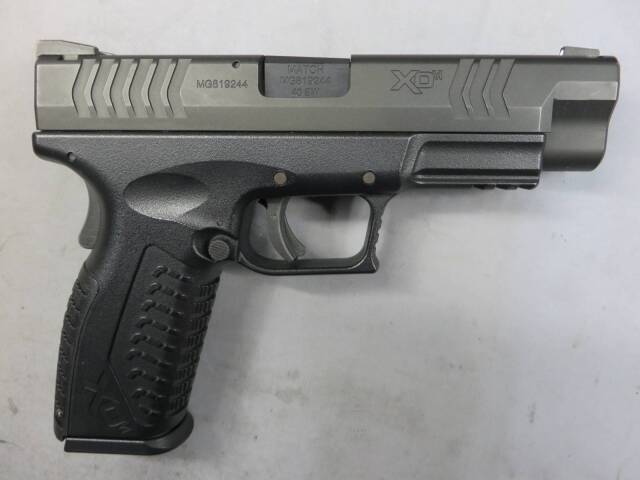 【東京マルイ】XDM.40