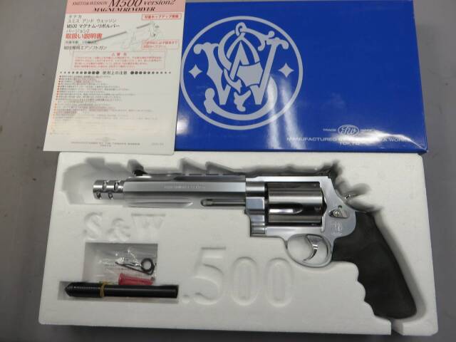 タナカ】S&W M500 パフォーマンスセンター 6.5in ステンレス Ver.2