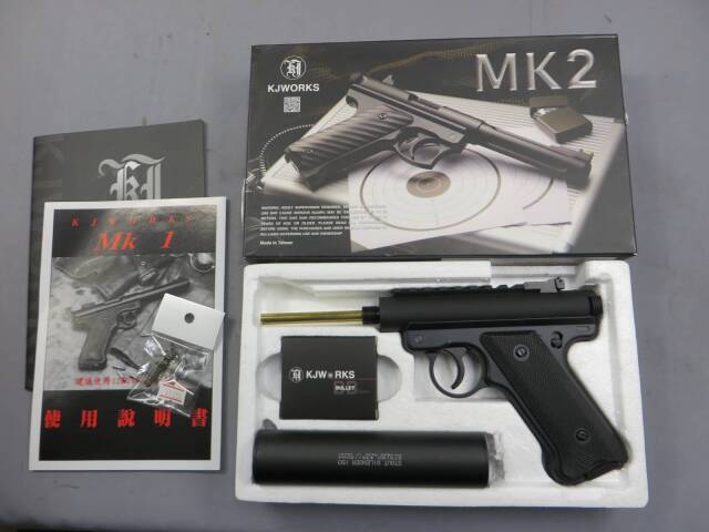 【KJワークス】アサシン カスタム 35スタウト150mm 20mmレールアッパーレシーバー・ショップカスタム