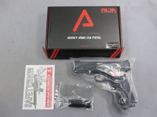 【RWA】AGENCYARMS  EXA PISTOL / メタルスライド