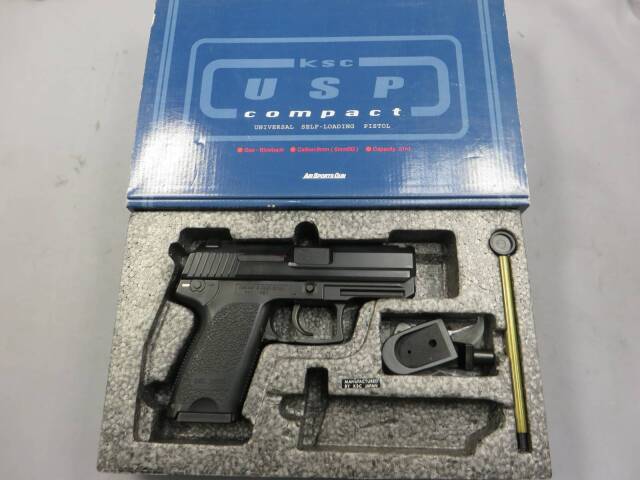 【KSC】H&K USP コンパクト