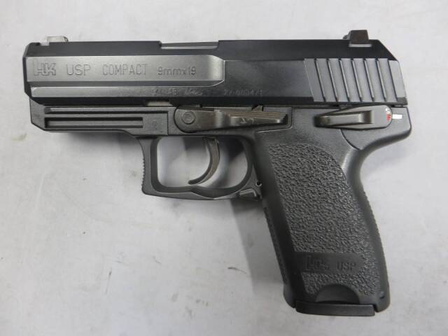 【KSC】H&K USP コンパクト