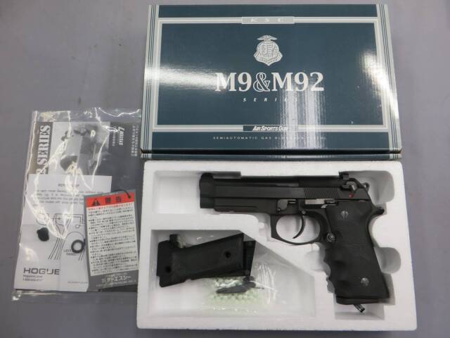【KSC】M92バーテック HW SYSTEM7・Hogueグリップ　特殊捜査班 SIT 採用モデル