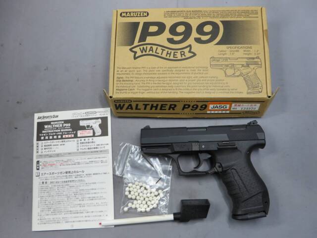 【マルゼン】ワルサーP99