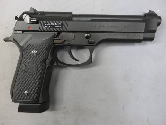 【KSC】U.S.9mm M9 HW CO2