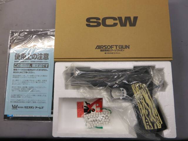 【ウエスタンアームズ】V12ローデットターゲット オールブラック・スタッグホーン フェイク グリップ
