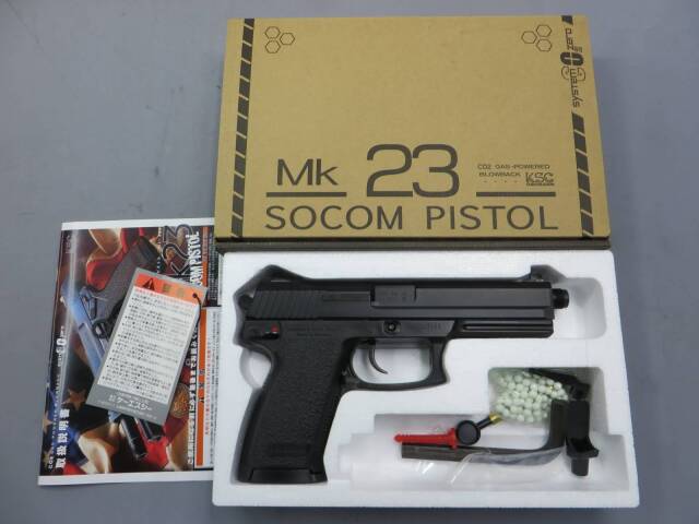 【KSC】MK23 SOCOMピストル CO2