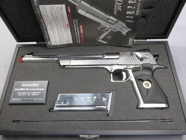 【東京マルイ】デザートイーグル50AE 10in レオン カスタム バイオハザード