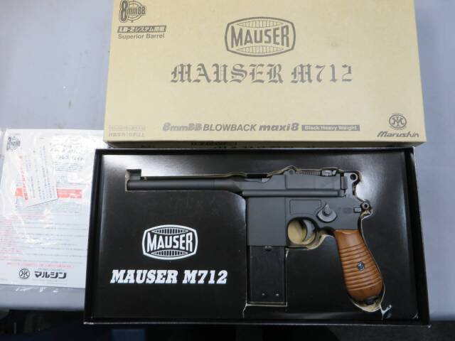 マルシン】モーゼルM712 8mmBB maxi8 HW ブローバック