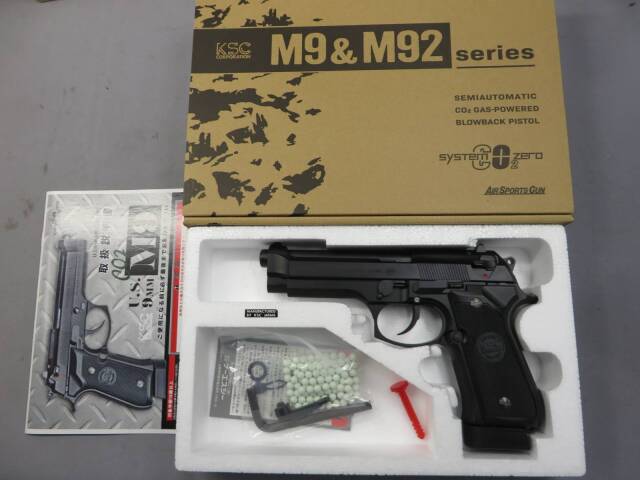 【KSC】U.S.9mm M9 ABS CO2