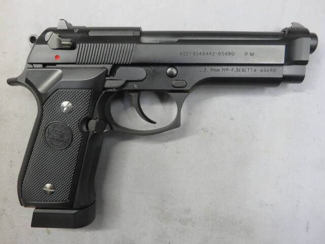【KSC】U.S.9mm M9 ABS CO2