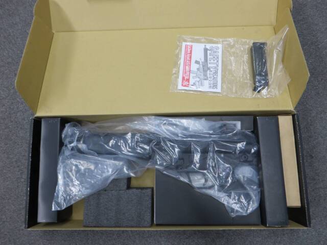 【UMAREX・VFC】H&K HK53 GBBR