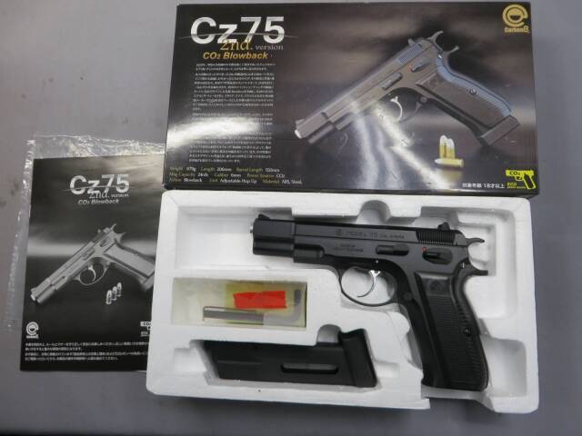 【Carbon8】CZ75 2nd　CO2