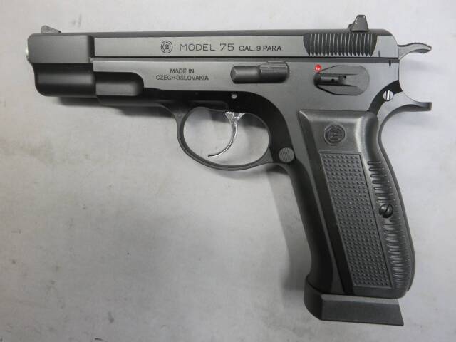 【Carbon8】CZ75 2nd CO2