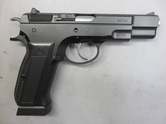 【Carbon8】CZ75 2nd　CO2