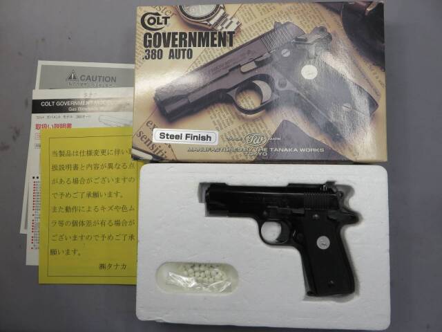 【タナカ】コルト ガバメント.380AUTO スチールフィニッシュ