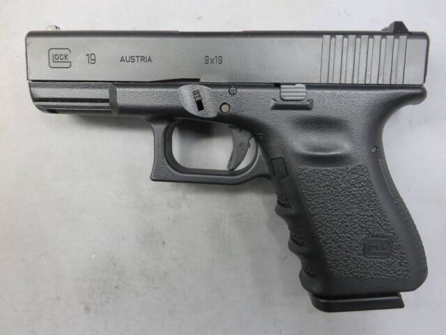 【東京マルイ】グロック19 3rd ジェネレーション G19・Glock19