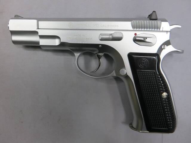 【KSC】CZ75 セカンドバージョン　ステンレスシルバー