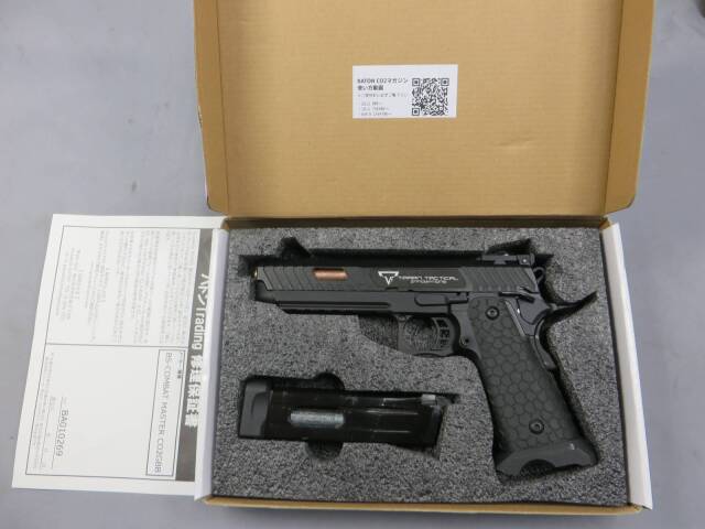 【BATON Airsoft】BS-コンバットマスター CO2  ジョンウィック・刻印有