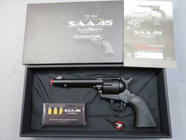 【東京マルイ】SAA.45 アーティラリー ブラック エアーリボルバーPRO