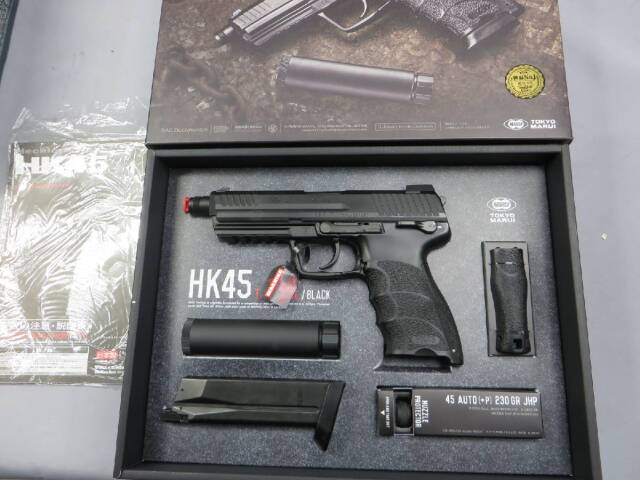 【東京マルイ】HK45 タクティカル ブラック