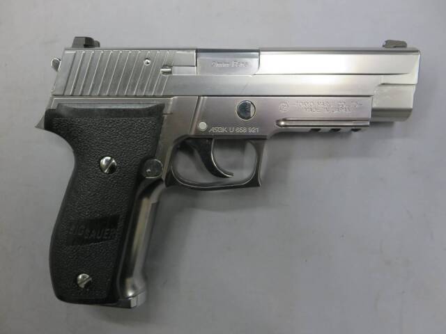 【東京マルイ】SIG SAUER P226R クロームステンレス