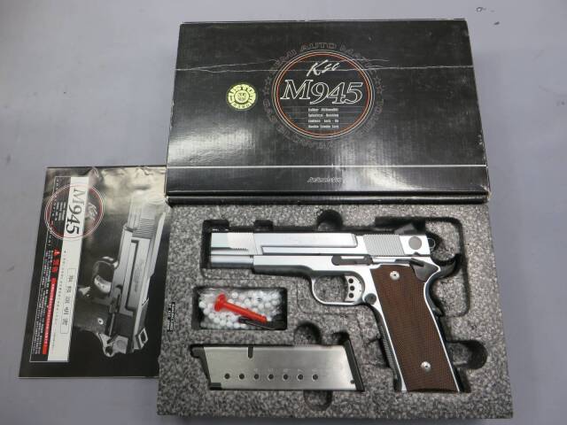 【KSC】M945 ストレート シルバー 限定製品