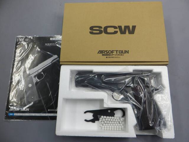 【ウエスタンアームズ】ノースアメリカン M1911