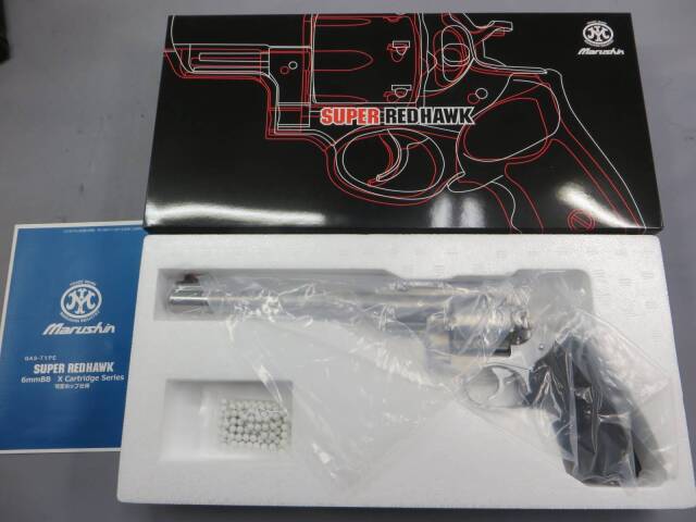 【マルシン】スーパーレッドホーク 9.5in 454カスール シルバー ABS ホーグタイプグリップ仕様 リアルXカートリッジ