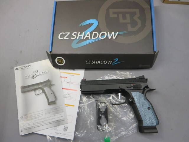 Carbon8】CZ SHADOW 2 CO2