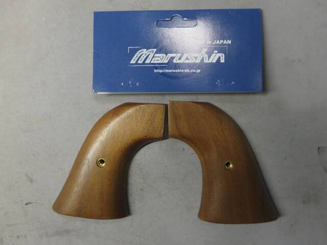 【マルシン】コルト SAA.45  木製グリップ（ガスガン用）
