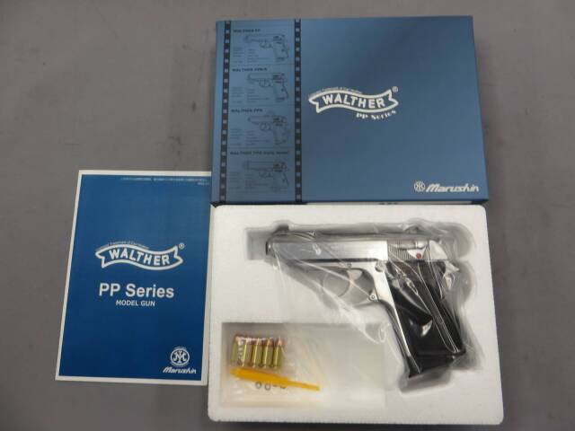 【マルシン】ワルサーPPK シルバー ABS　モデルガン