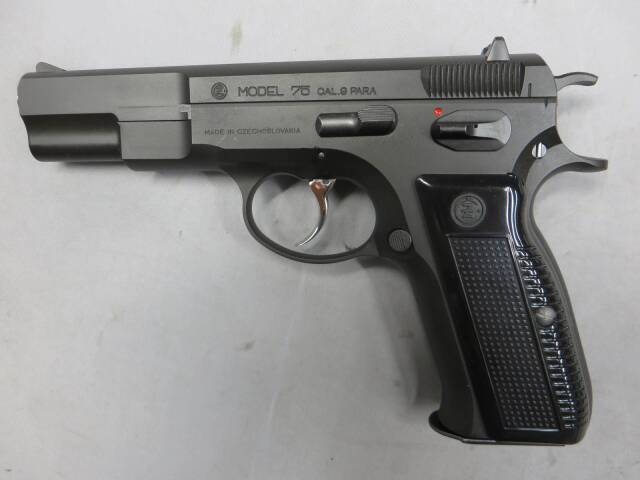 【KSC】CZ75 1st HW SYSTEM7