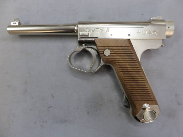 マルシン】南部14年式 後期型 ニッケルシルバー ウォールナット木製