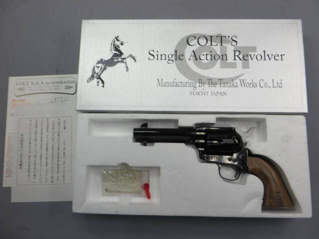 【タナカ】コルトSAR 1st Gen シビリアン スチールジュピターフィニッシュ