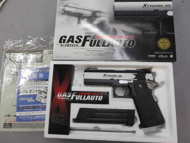 東京マルイ　ハイキャパ　エクストリーム　セミオート化 ☆ハイキャパエクストリーム改（その後） | 「一生ハマる遊びに