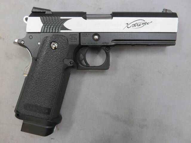 【東京マルイ】ハイキャパ エクストリーム