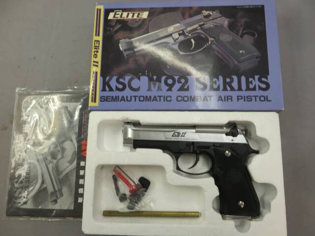 【KSC】M92 エリート2 スライドシルバー