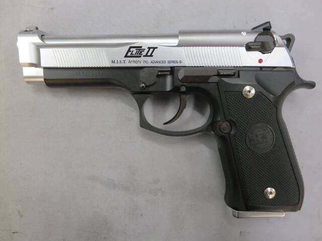【KSC】M92 エリート2 スライドシルバー