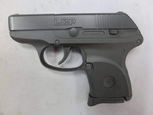 【東京マルイ】LCP